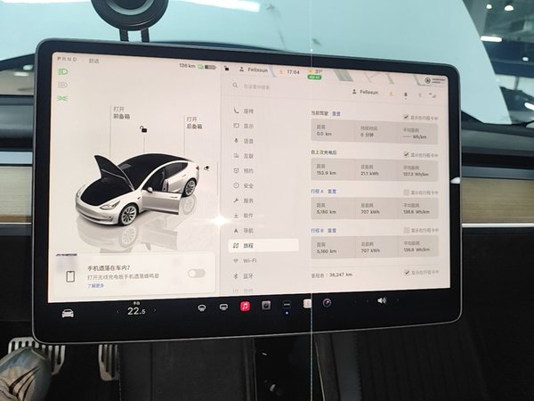 Tesla Model 3 2022, 36200 км, за 22816 USD - фото 16