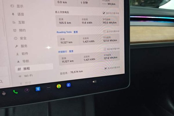 Tesla Model 3 2022, 75500 км, за 21281 USD - фото 8