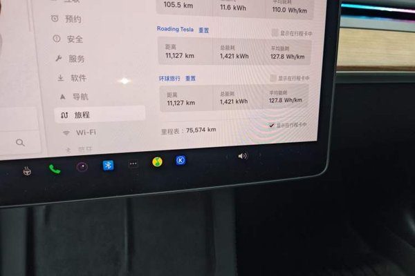 Tesla Model 3 2022, 75500 км, за 21281 USD - фото 9