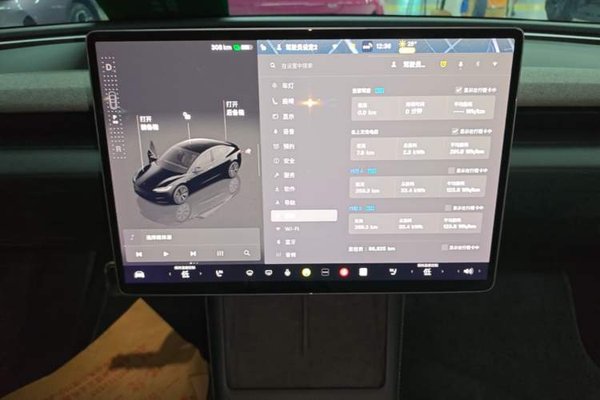 Tesla Model 3 2023, 88800 км, за 25076 USD - фото 20