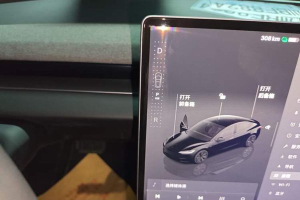 Tesla Model 3 2023, 88800 км, за 25076 USD - фото 21