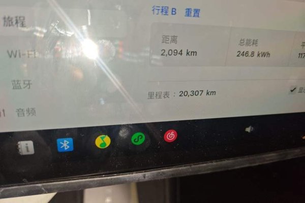 Tesla Model 3 2023, 20900 км, за 27289 USD - фото 6