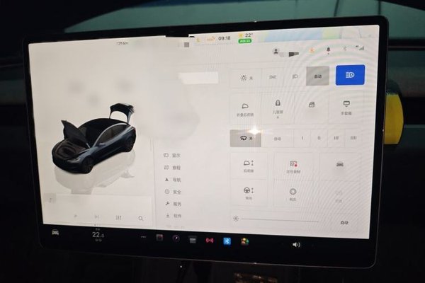 Tesla Model 3 2023, 27300 км, за 28297 USD - фото 12