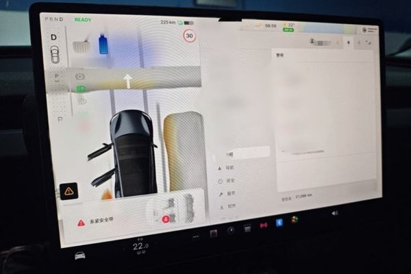 Tesla Model 3 2023, 27300 км, за 28297 USD - фото 10