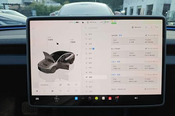Tesla Model 3 2023, 29000 км, за 28969 USD - фото 14