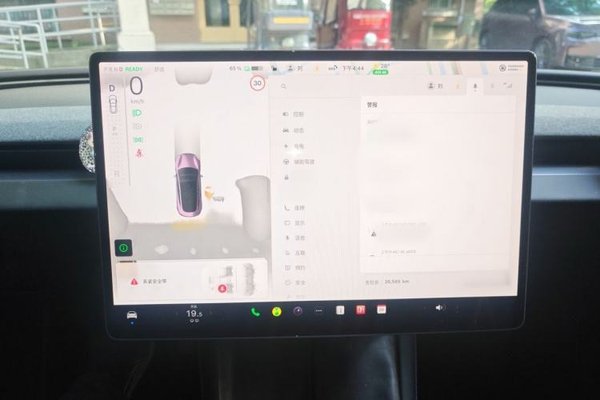 Tesla Model 3 2023, 36600 км, за 31271 USD - фото 12