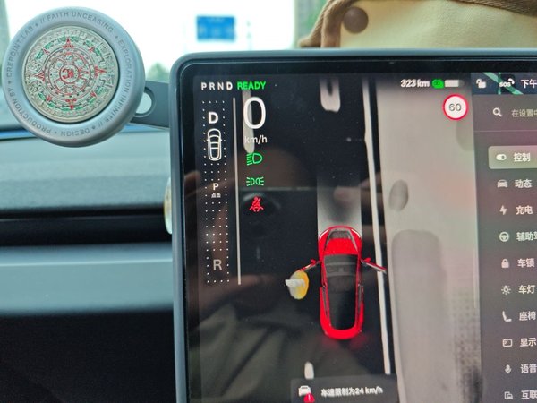 Tesla Model 3 2023, 60500 км, за 25527 USD - фото 15