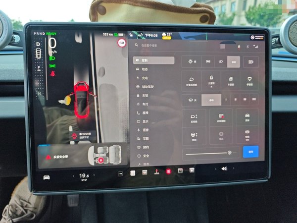 Tesla Model 3 2023, 60500 км, за 25527 USD - фото 14