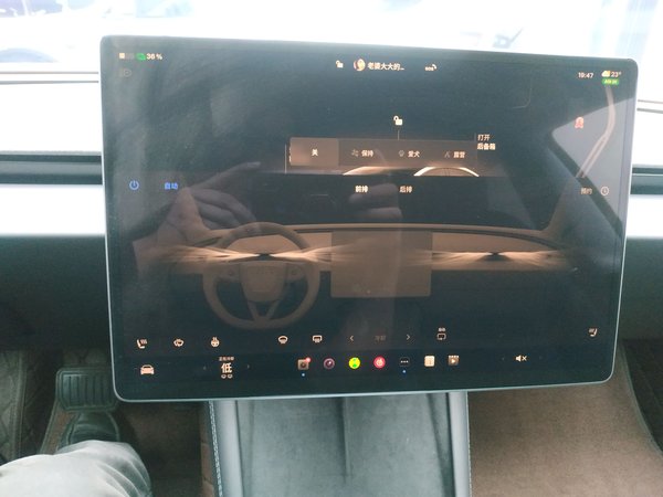 Tesla Model 3 2023, 34000 км, за 32227 USD - фото 16