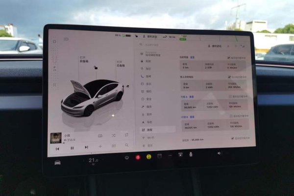 Tesla Model 3 2023, 112000 км, за 23766 USD - фото 13