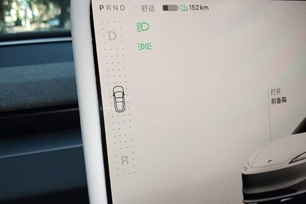 Tesla Model 3 2023, 18100 км, за 28451 USD - фото 16