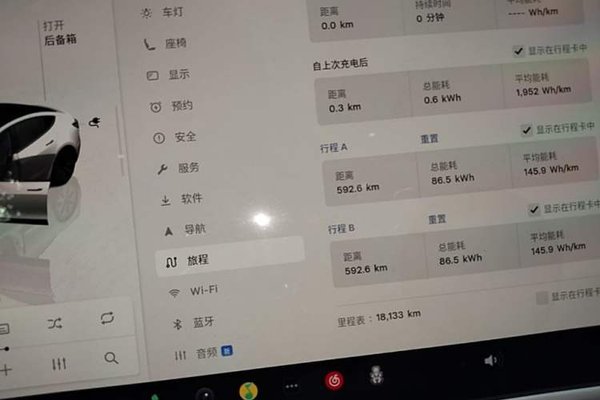 Tesla Model 3 2023, 18100 км, за 28451 USD - фото 14