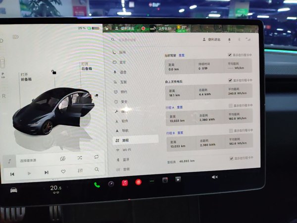 Tesla Model 3 2024, 46800 км, за 41627 USD - фото 16