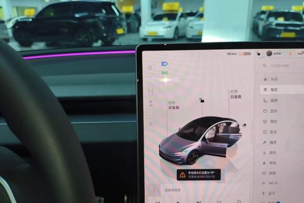 Tesla Model 3 2024, 14800 км, за 45673 USD - фото 17