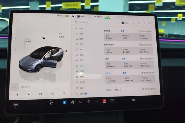 Tesla Model 3 2024, 14800 км, за 45673 USD - фото 15