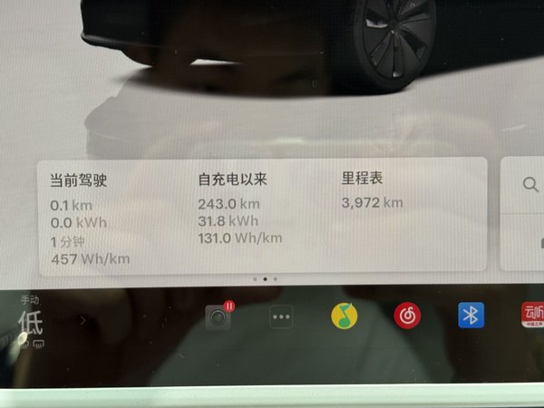 Tesla Model 3 2025, 4000 км, за 34608 USD - фото 20