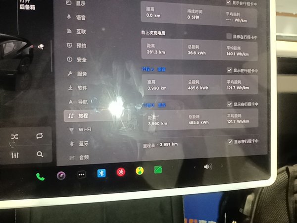 Tesla Model 3 2025, 4000 км, за 34608 USD - фото 19