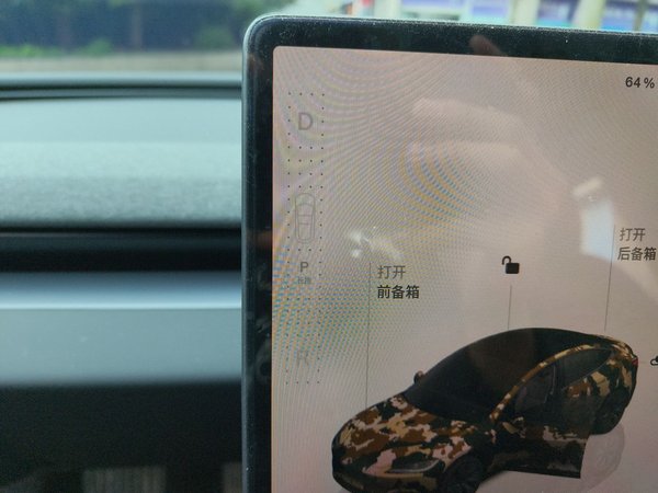 Tesla Model 3 2025, 38200 км, за 9999999 USD - фото 15
