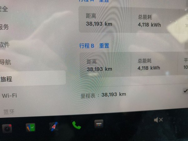 Tesla Model 3 2025, 38200 км, за 9999999 USD - фото 13