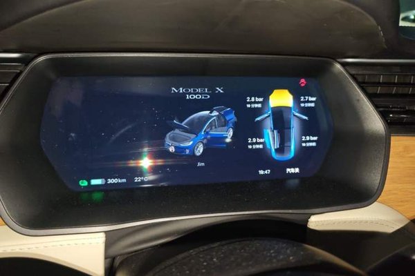 Tesla Model X 2017, 136000 км, за 25745 USD - фото 11