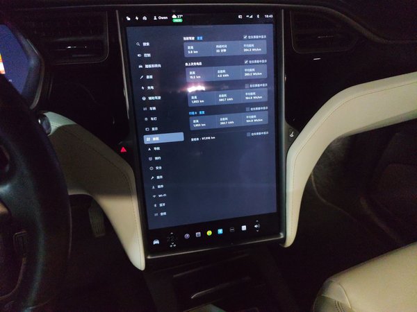 Tesla Model X 2017, 97500 км, за 33312 USD - фото 14