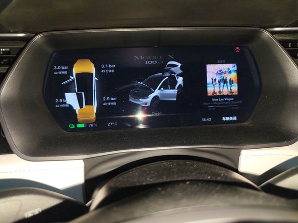 Tesla Model X 2017, 97500 км, за 33312 USD - фото 10