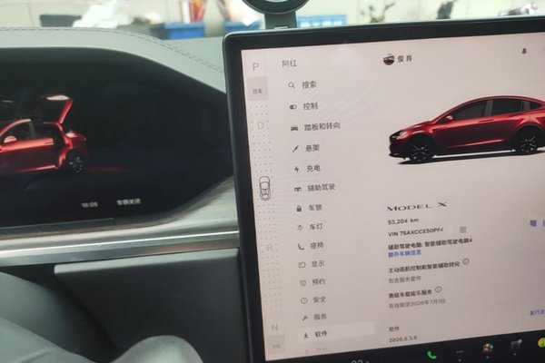 Tesla Model X 2023, 53200 км, за 71706 USD - фото 16