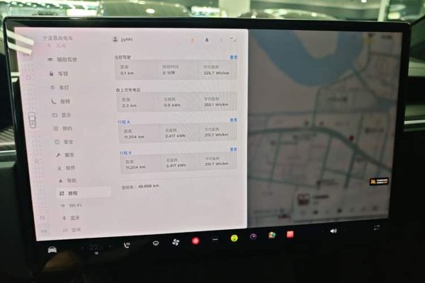 Tesla Model X 2023, 48700 км, за 91880 USD - фото 15