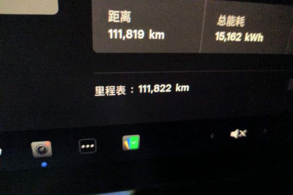 Tesla Model Y 2021, 111800 км, за 20394 USD - фото 12