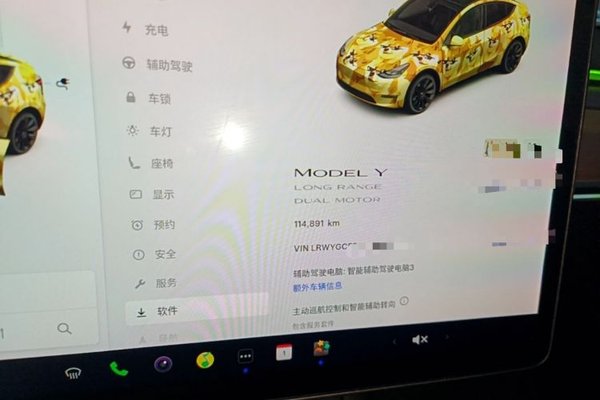 Tesla Model Y 2021, 114900 км, за 22924 USD - фото 19