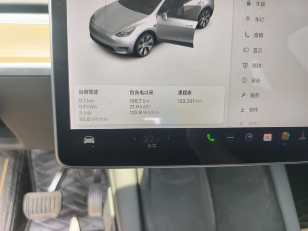 Tesla Model Y 2021, 128400 км, за 19479 USD - фото 11