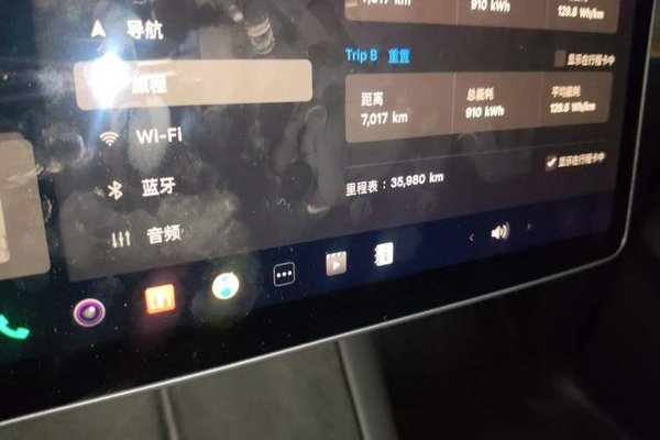 Tesla Model Y 2021, 35900 км, за 23796 USD - фото 13