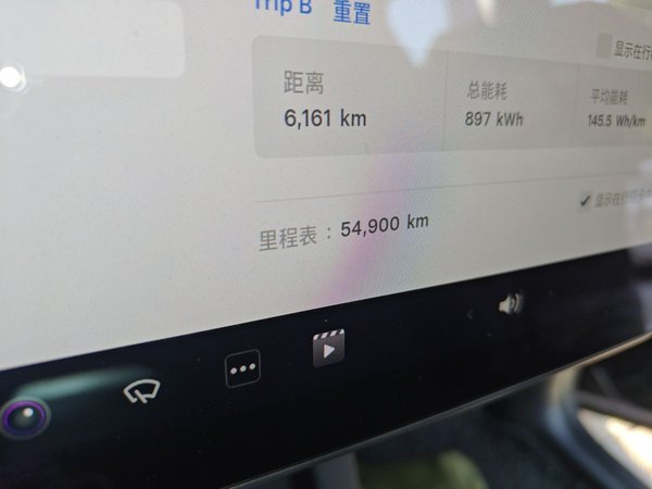 Tesla Model Y 2021, 54900 км, за 22116 USD - фото 11