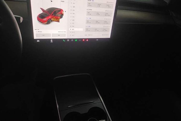 Tesla Model Y 2021, 56800 км, за 28762 USD - фото 16