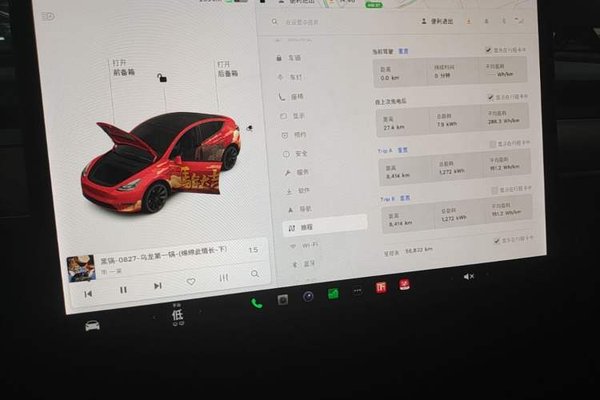 Tesla Model Y 2021, 56800 км, за 28762 USD - фото 14