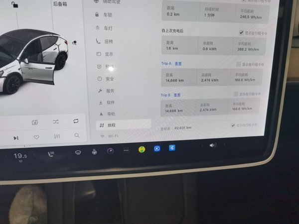 Tesla Model Y 2021, 62600 км, за 22132 USD - фото 10