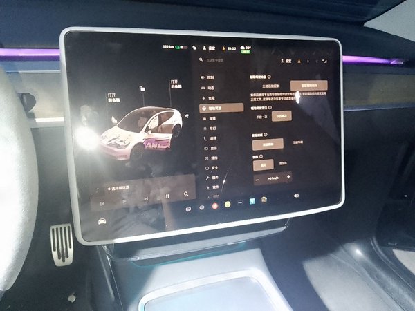 Tesla Model Y 2021, 66800 км, за 22401 USD - фото 14