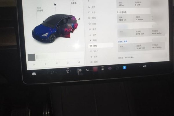 Tesla Model Y 2021, 94000 км, за 21607 USD - фото 11