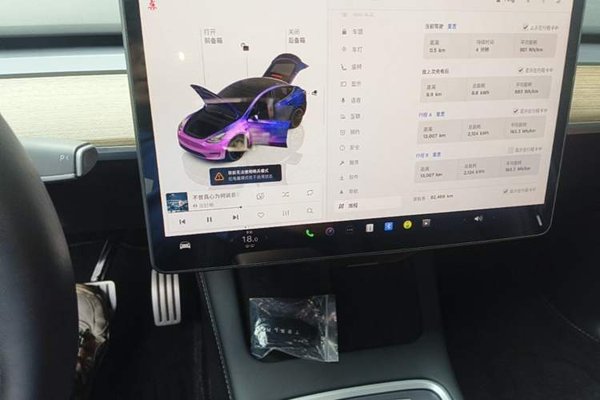 Tesla Model Y 2021, 82400 км, за 29430 USD - фото 14