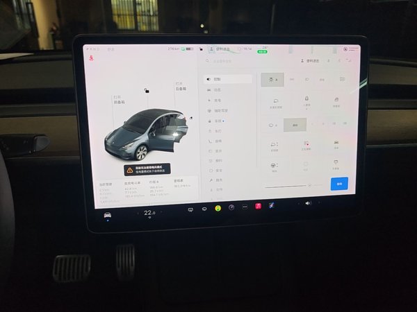 Tesla Model Y 2021, 162300 км, за 20940 USD - фото 16