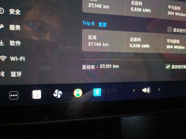 Tesla Model Y 2021, 27100 км, за 22933 USD - фото 13