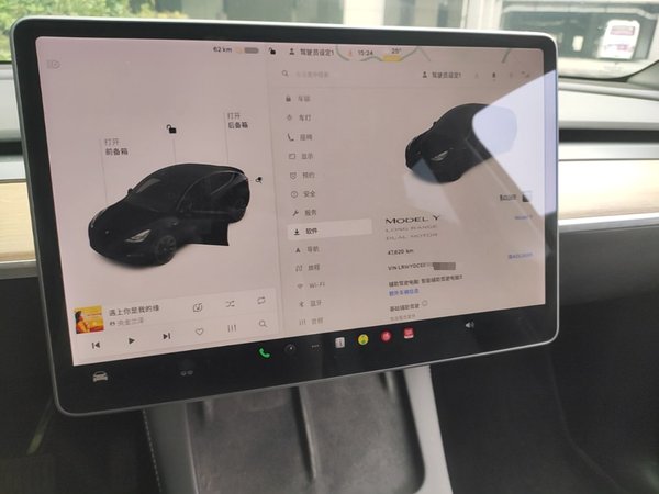 Tesla Model Y 2021, 47600 км, за 25414 USD - фото 15