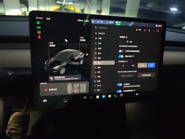 Tesla Model Y 2021, 51300 км, за 23470 USD - фото 14