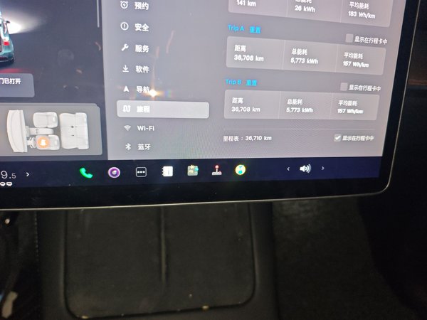 Tesla Model Y 2021, 36700 км, за 24980 USD - фото 13