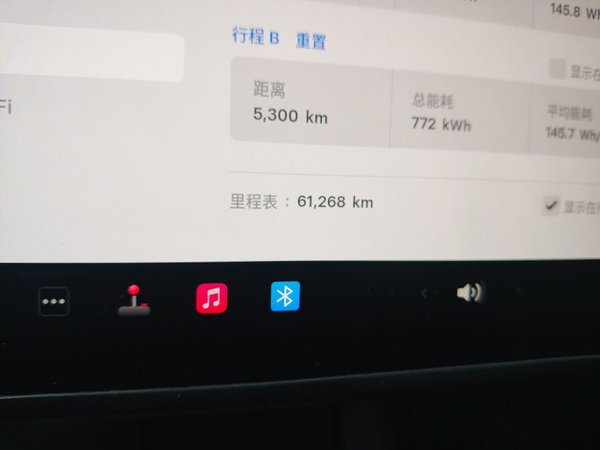 Tesla Model Y 2021, 61200 км, за 23692 USD - фото 13