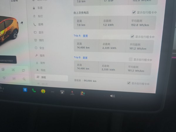 Tesla Model Y 2021, 86100 км, за 21110 USD - фото 15