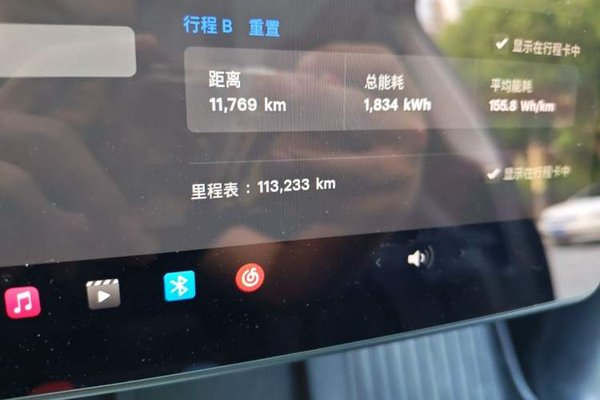 Tesla Model Y 2022, 113200 км, за 23428 USD - фото 13