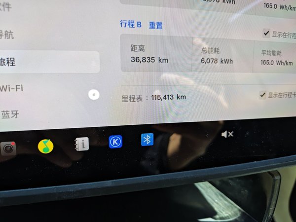 Tesla Model Y 2022, 115400 км, за 25380 USD - фото 9