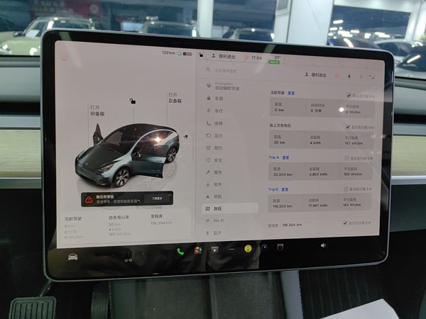 Tesla Model Y 2022, 116300 км, за 24769 USD - фото 15