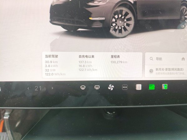 Tesla Model Y 2022, 130300 км, за 21994 USD - фото 9